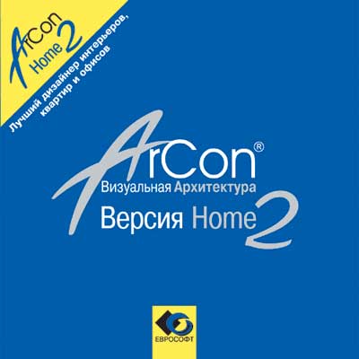 http://www.compress.ru/Archive/CP/2004/3/38/4_Arcon_Home2.jpg