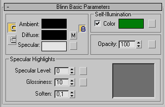 Рис. 20. Изменение цветов в свитке Blinn Basic Parameters