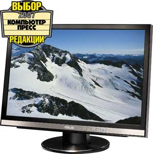 ASUS MW221U