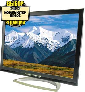 Proview FP2226w