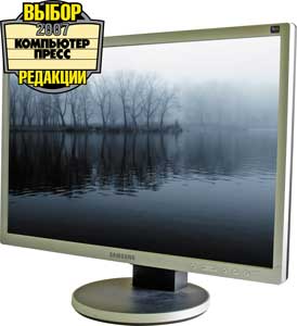 SAMSUNG SyncMaster 225BW