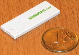 Kingmax Super Stick 256 МВ