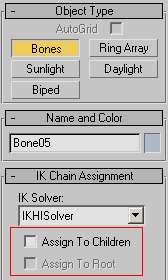 Рис. 8. Свиток IKChainAssignment