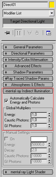 Рис. 14. Панель Modify с раскрытым свитком mentalray: IndirectIllumination
