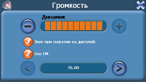 Рисунок