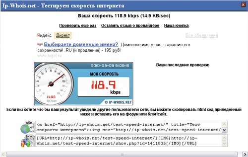 Рисунок Рисунок