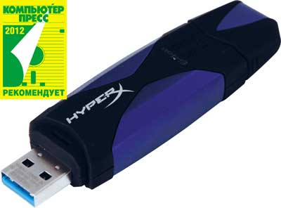 Kingston DataTraveler HyperX 3.0 Kingston DataTraveler HyperX 3.0