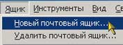 Рис. 1