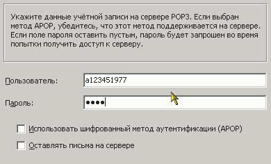 Рис. 5