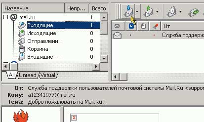 Рис. 6