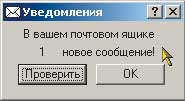 Рис. 2