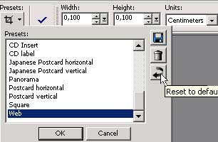 Рис. 5. Установка загрузки по умолчанию для дополнительно созданного шаблона обрезки