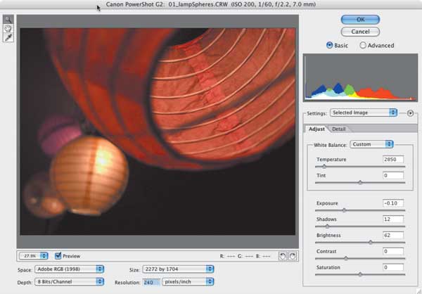 Adobe Photoshop CS
