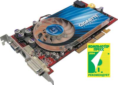 Gigabyte RADEON X800 XT Platinum Edition (GV-R80X256V)