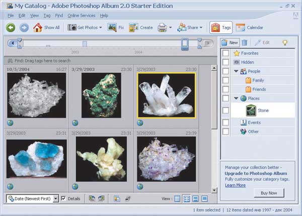 Adobe Photoshop Album 2.0