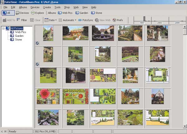 FotoAlbum Pro 4.5.3.2