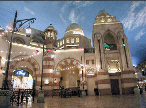 Рис. 12. Настройка параметров Straighten