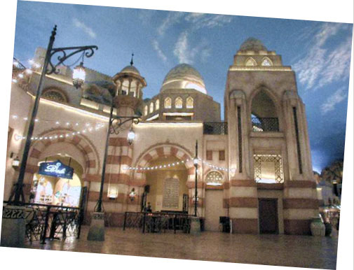 Рис. 13. Результат выпрямления фотографии инструментом Straighten