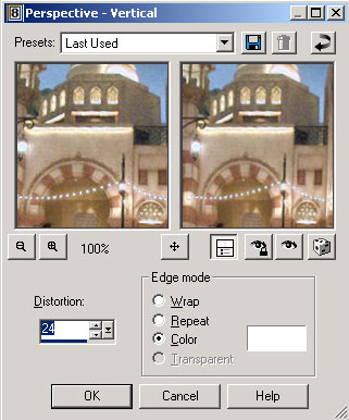 Рис. 14. Настройка параметров Perspective-Vertical