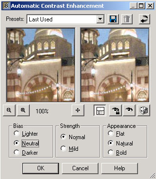 Рис. 19. Настройка параметров Automatic Contrast Enhancement