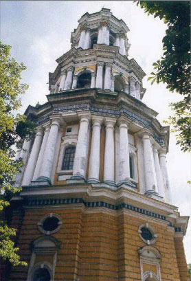 Рис. 3. Исходное изображение