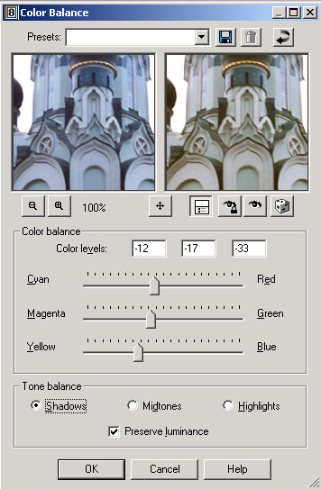 Рис. 54. Настройка параметров Color Balance для темных тонов