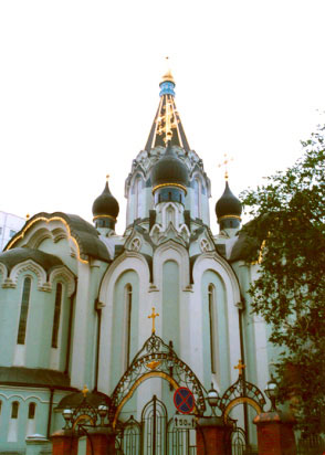 Рис. 57. Окончательный внешний вид изображения