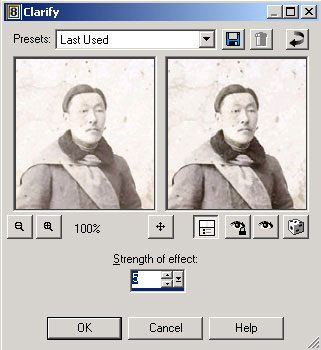 Рис. 89. Настройка параметров Clarifi
