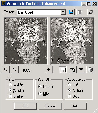 Рис. 93. Настройка параметров Automatic Contrast Enhancement