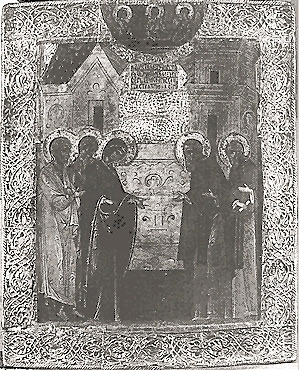 Рис. 94. Внешний вид изображения после автоматического повышения контраста