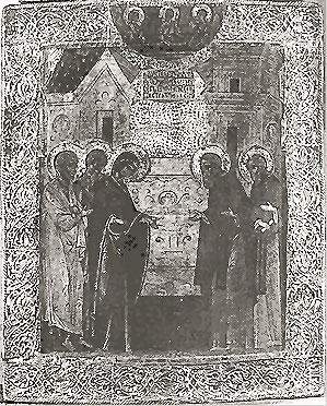 Рис. 95. Внешний вид изображения после второй автоматической фотокоррекции за один шаг