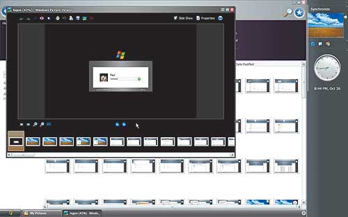 Новая функция Picture Viewer позволяет настраивать изображение