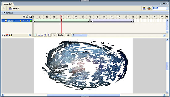 Каждый контур с заливкой определенного цвета пермещается по своей траектории