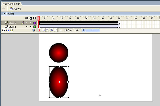 Для создания аналогичной анимации второго экземпляра графического символа необходим отдельный слой