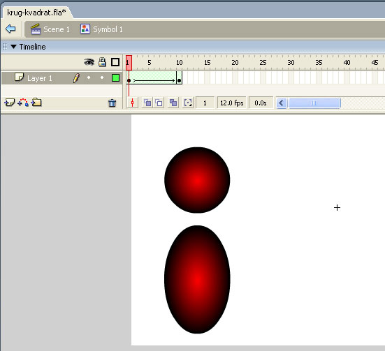 Режим, в котором возможно редактирование