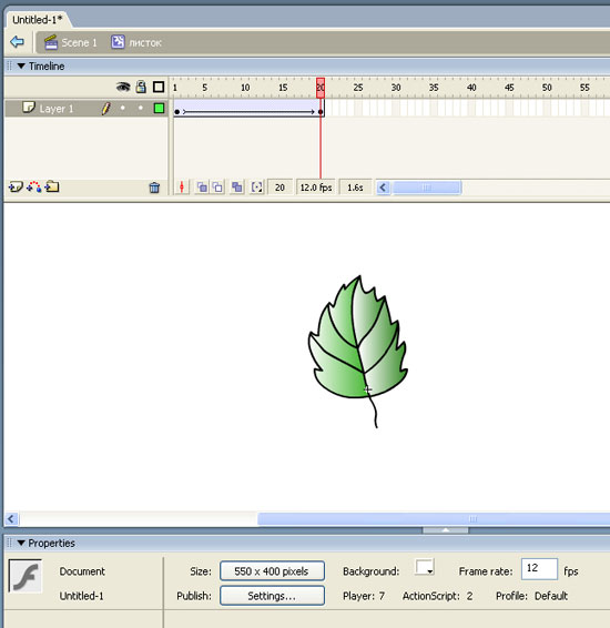Мувиклип, имитирующий рост листа
