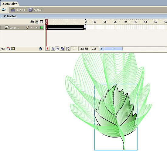 Использования режима калькирования