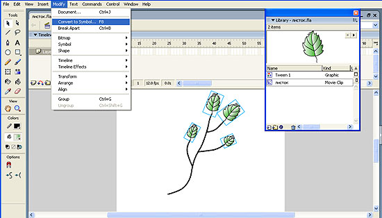 Создание мувиклипа «ветка»
