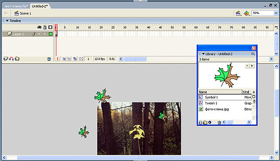 Создадим несколько экземпляров символа-мувиклипа