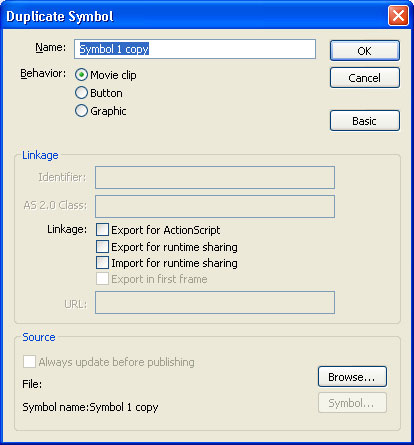 Панель дублирования символа