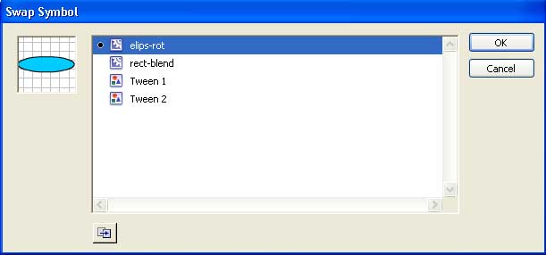 Панель Swap Symbol