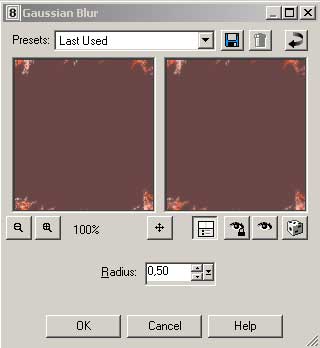 Настройка размытия по Гауссу
