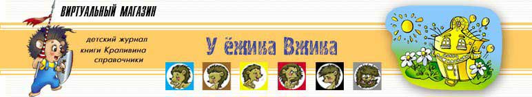 Исходное изображение