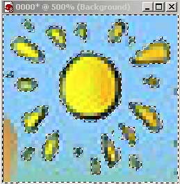 Результат выделения нужной части изображения