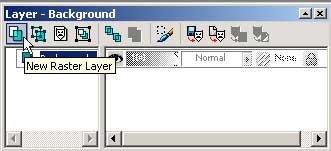 Создание нового слоя