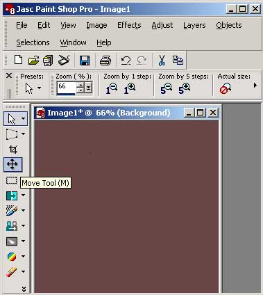 Инструмент Move Tool