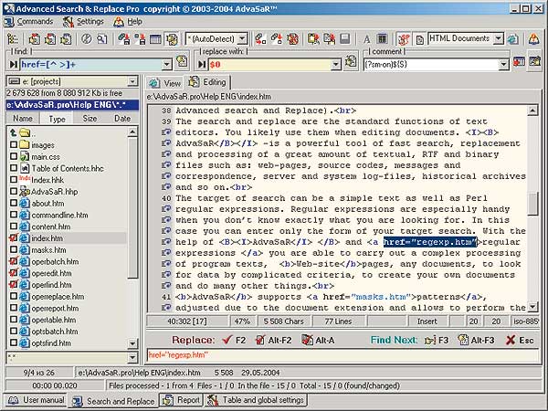 AdvaSaR Pro