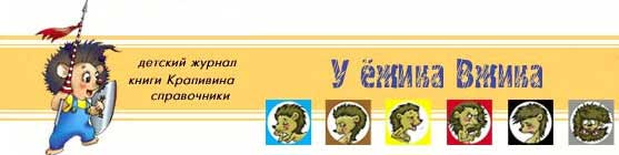 Рис. 3. Исходное изображение