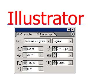 Рис. 31. Исходный текст с определяющей его параметры панелью Character