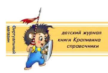 Рис. 4. Результат ввода текста по вертикали (увеличенный вариант)